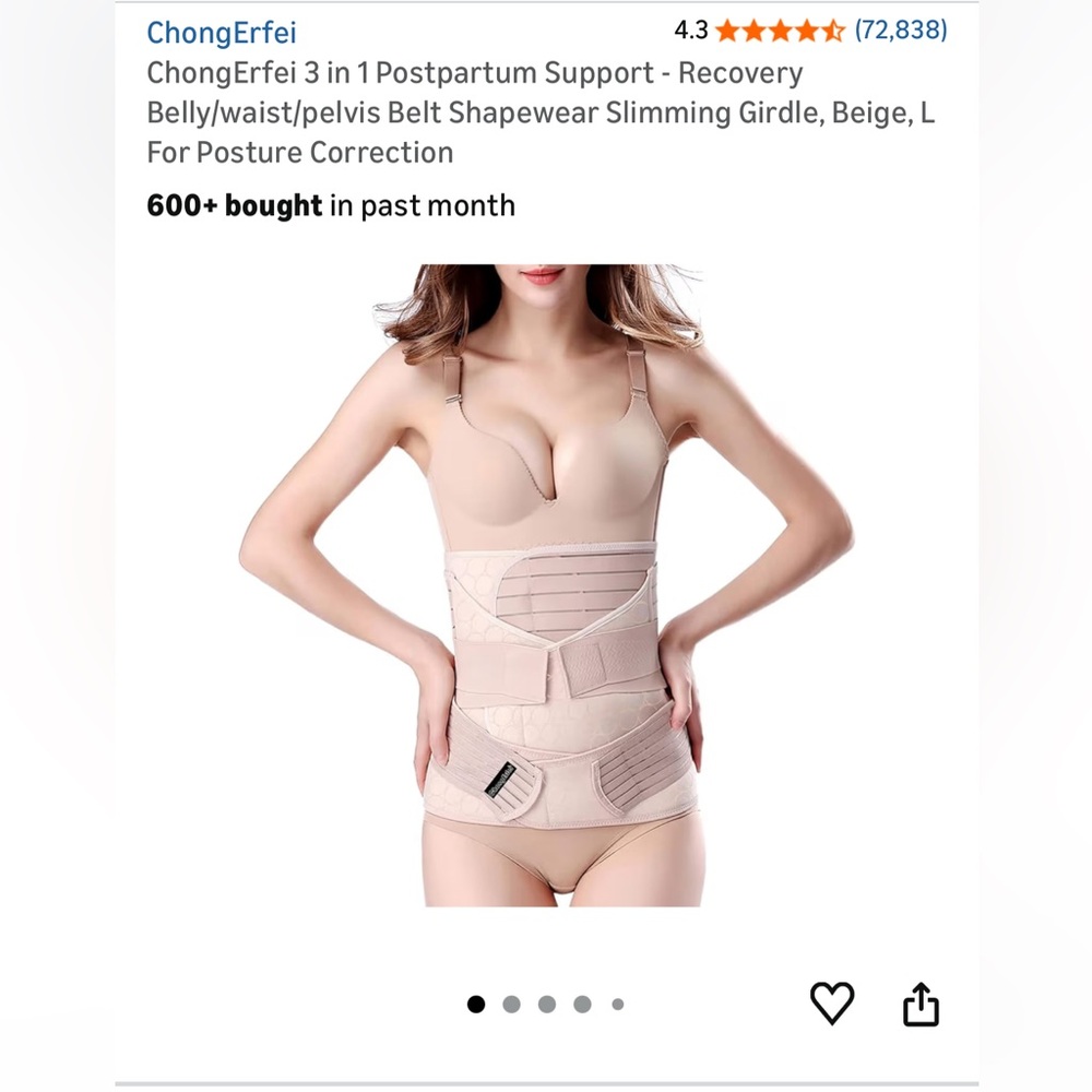 ChongErfei Beige Postpartum Support Shapewear
